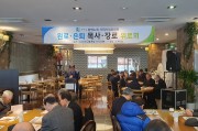 KakaoTalk_20200207_145128657.jpg