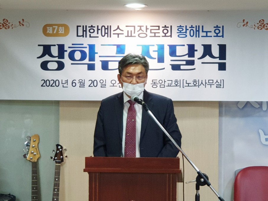 장학행사 001.jpg