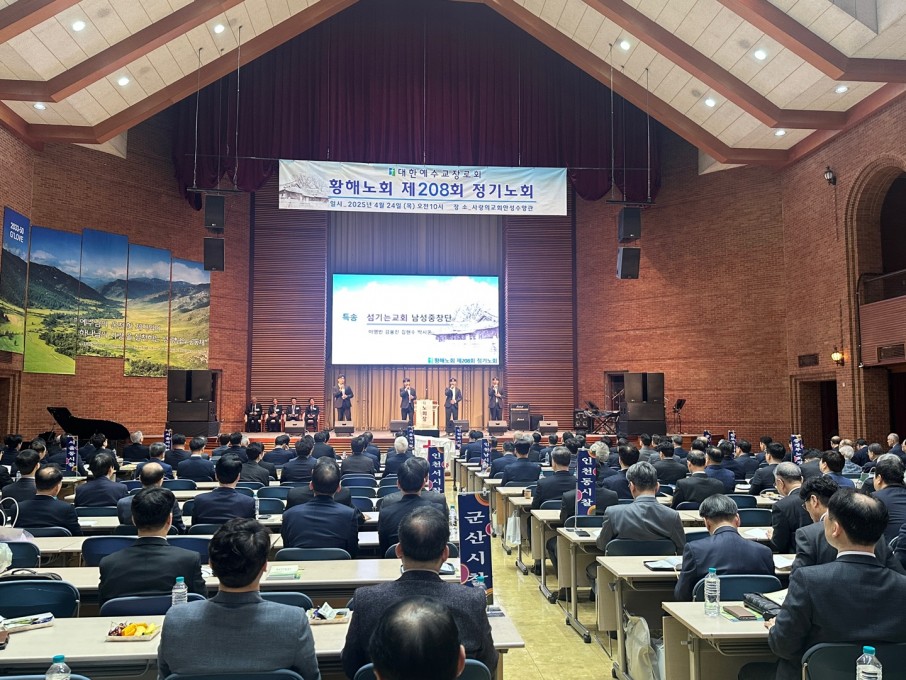 1f4f7b0c42f30f3832528b0fe992207b_1745589