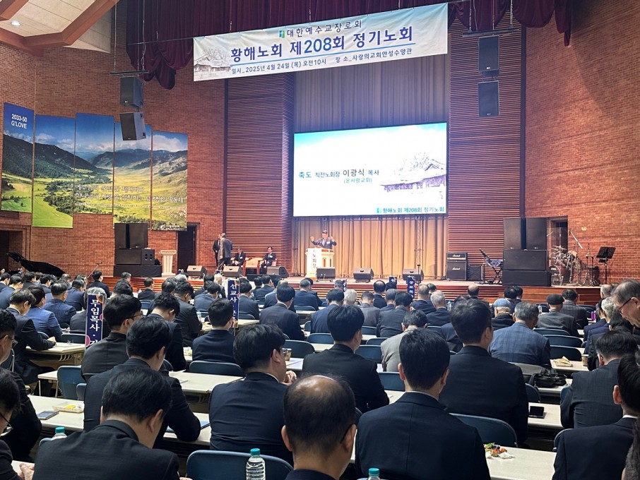 1f4f7b0c42f30f3832528b0fe992207b_1745590