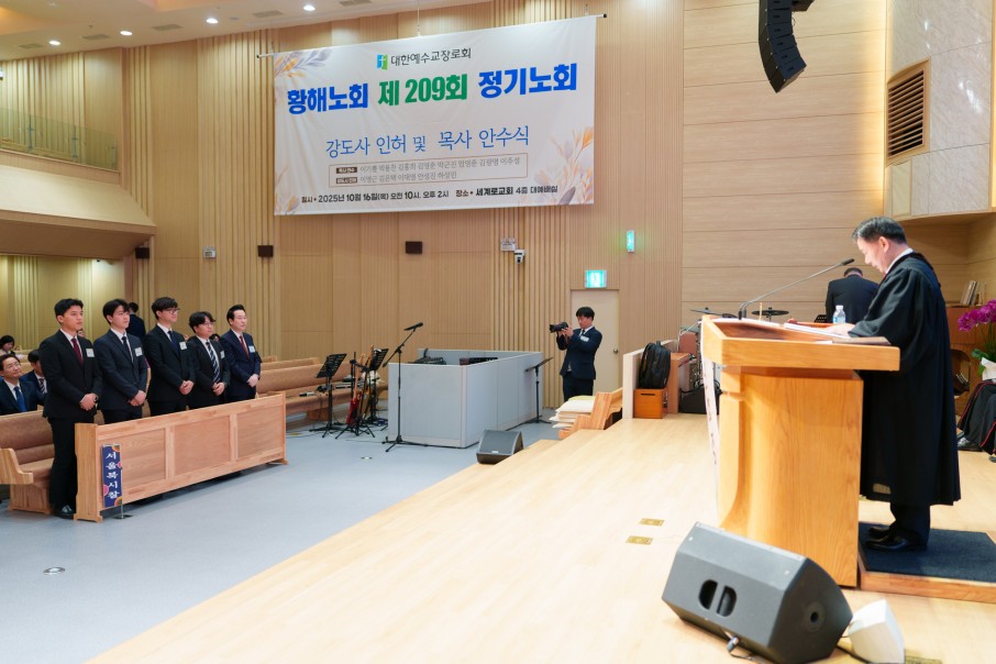 9a4a753661cf71240ad43ed72613dbf2_1761042