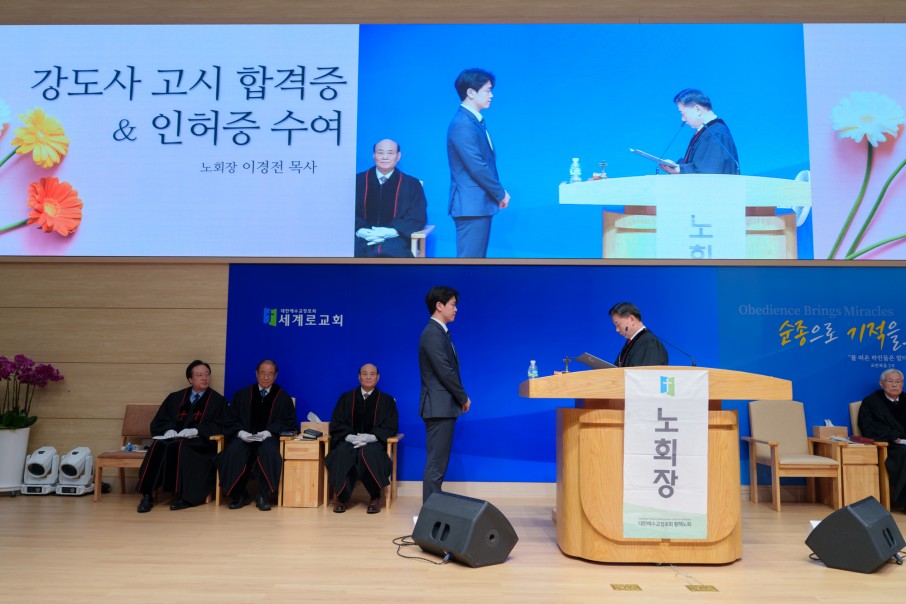 9a4a753661cf71240ad43ed72613dbf2_1761042