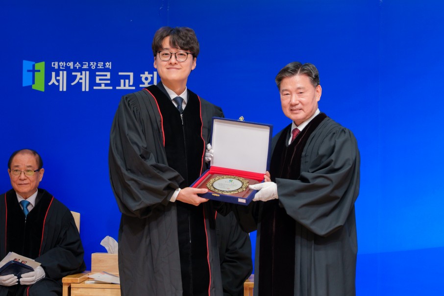 9a4a753661cf71240ad43ed72613dbf2_1761042