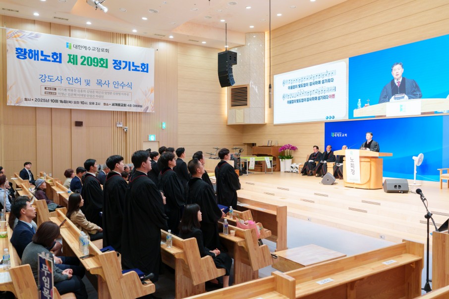 9a4a753661cf71240ad43ed72613dbf2_1761043