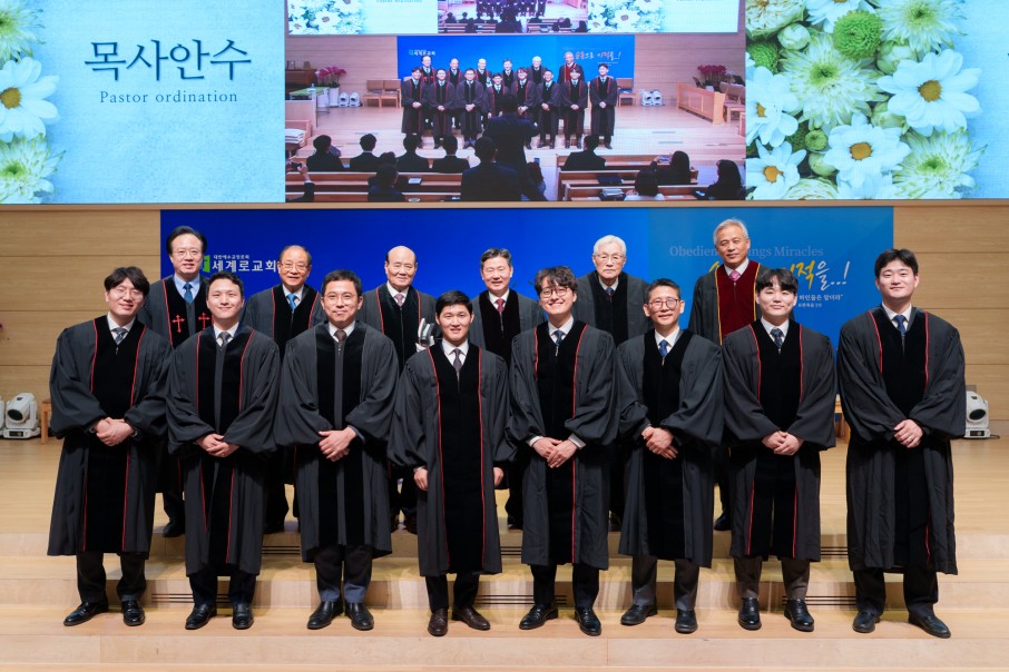 9a4a753661cf71240ad43ed72613dbf2_1761043