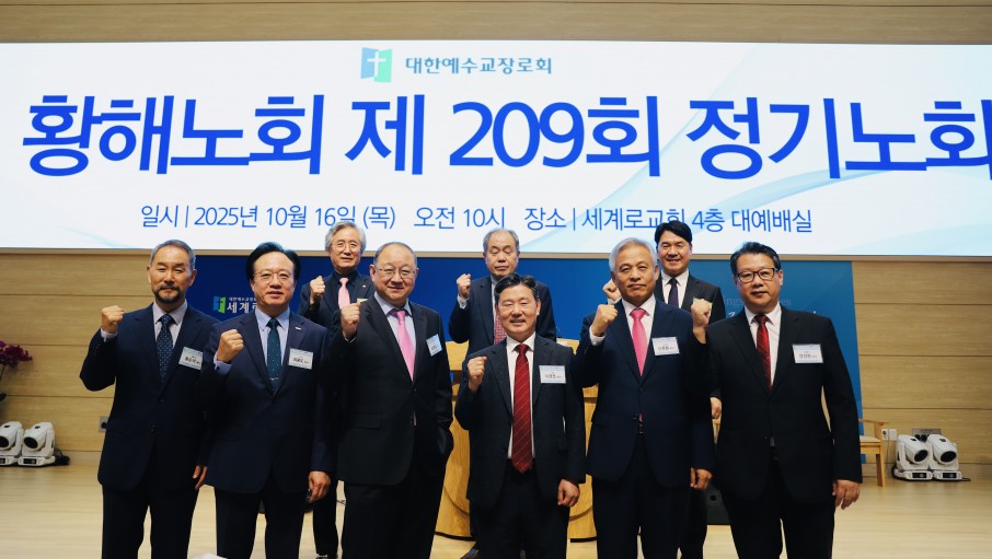 e0afb779b855f31313eb7d0bfe804972_1761097