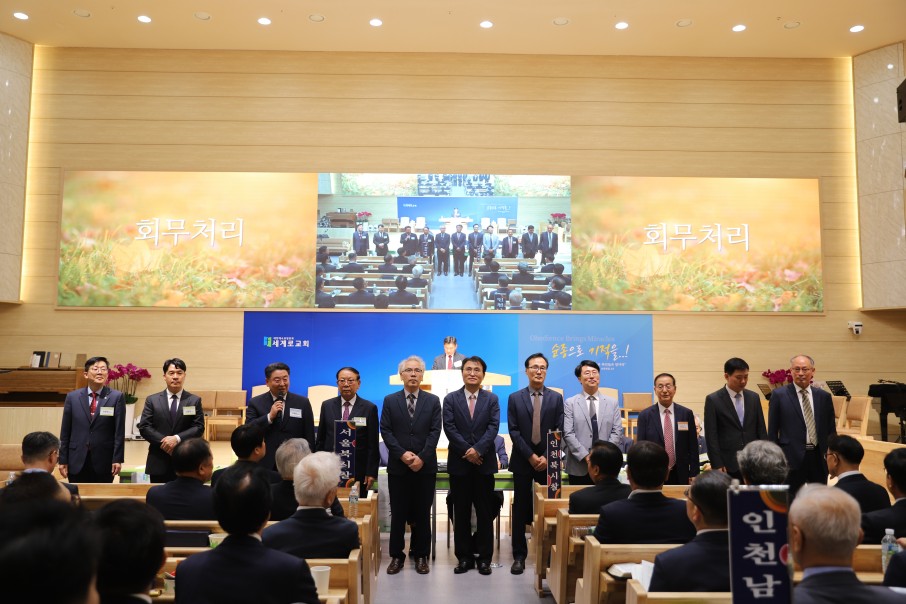 e0afb779b855f31313eb7d0bfe804972_1761098