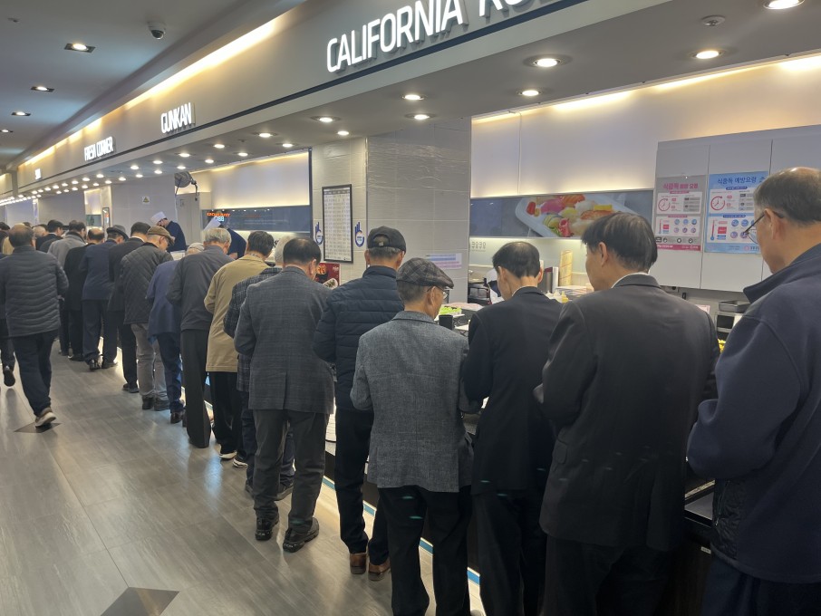 d6c6ada9876c5a6488049f93ed71de5a_1762747