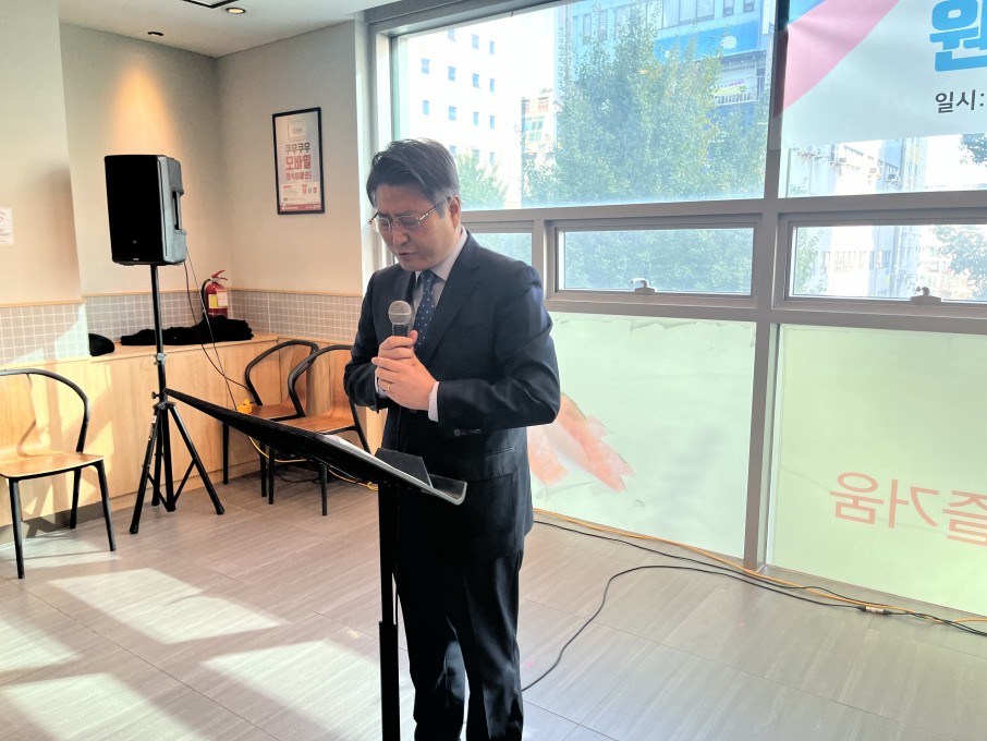 d6c6ada9876c5a6488049f93ed71de5a_1762747