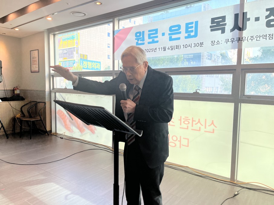 d6c6ada9876c5a6488049f93ed71de5a_1762747