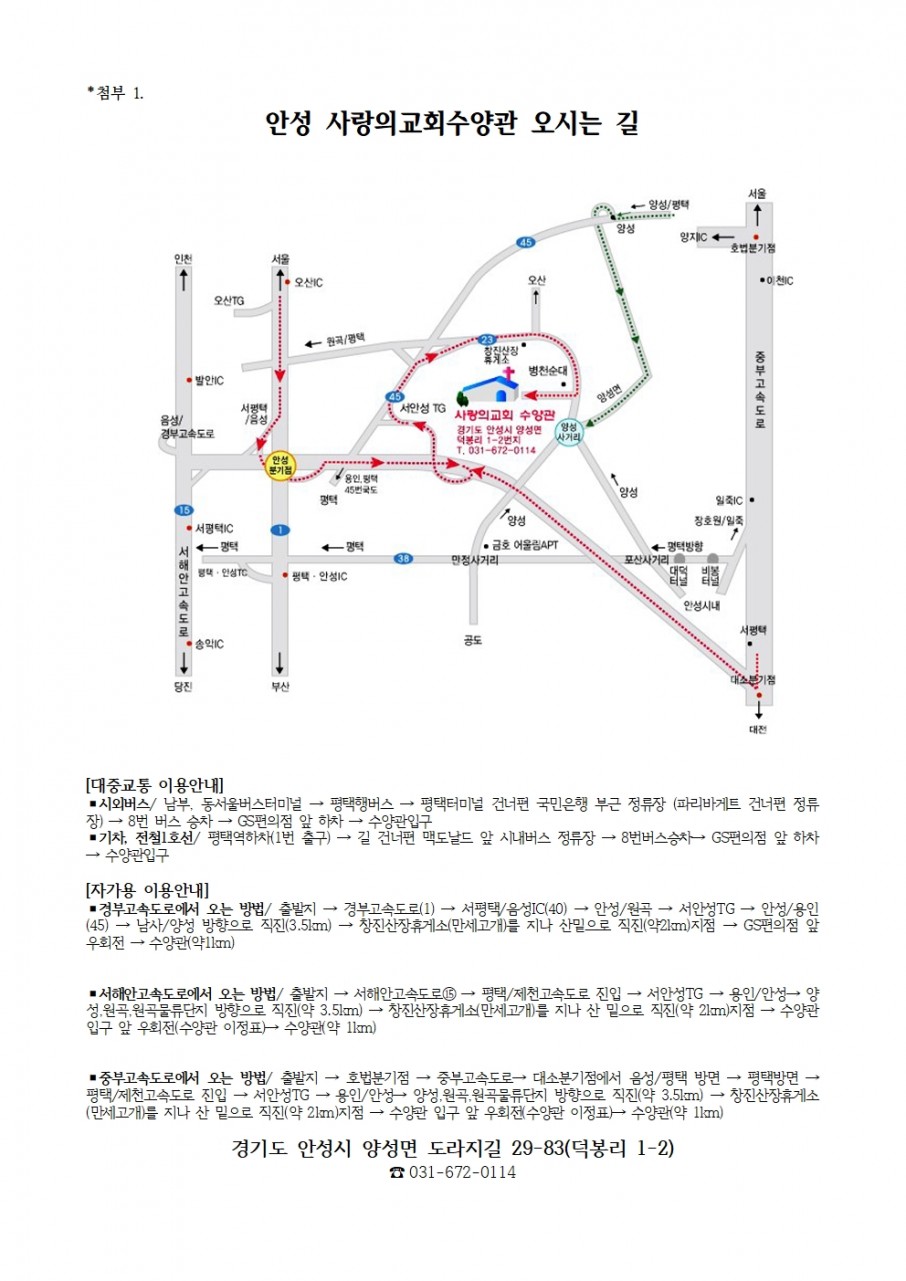 01f0dcb19f9c702339040907cc50adb5_1770526