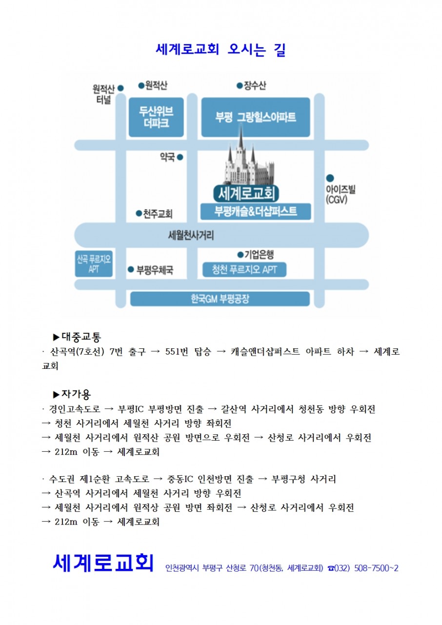 6bed972457567b7ac932aefb662822e6_1755575